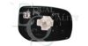EQUAL QUALITY RS02266 Mirror Glass, outside mirror